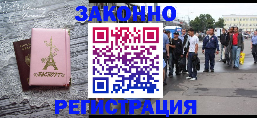 форма 3 в Ростовской области